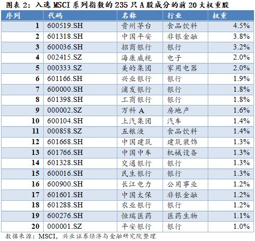 今晚澳门特马开什么号码342,创新落实方案剖析_win305.210