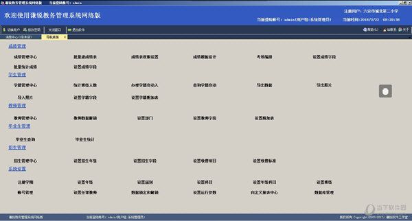 澳门最准的免费资料有吗,市场趋势方案实施_ios2.97.118