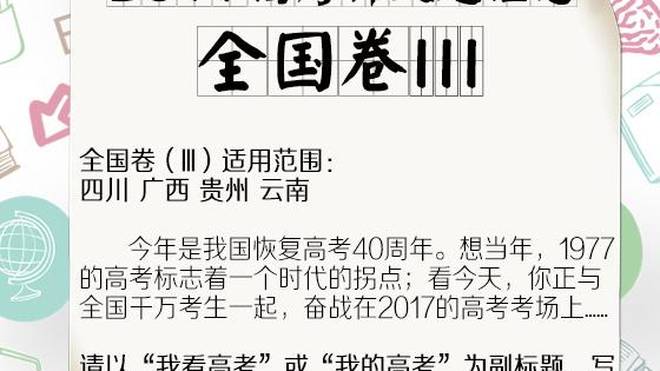 2024新奥正版资料最精准免费大全,确保成语解释落实的问题_创意版2.833