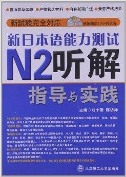 如梦ζ歌 第3页