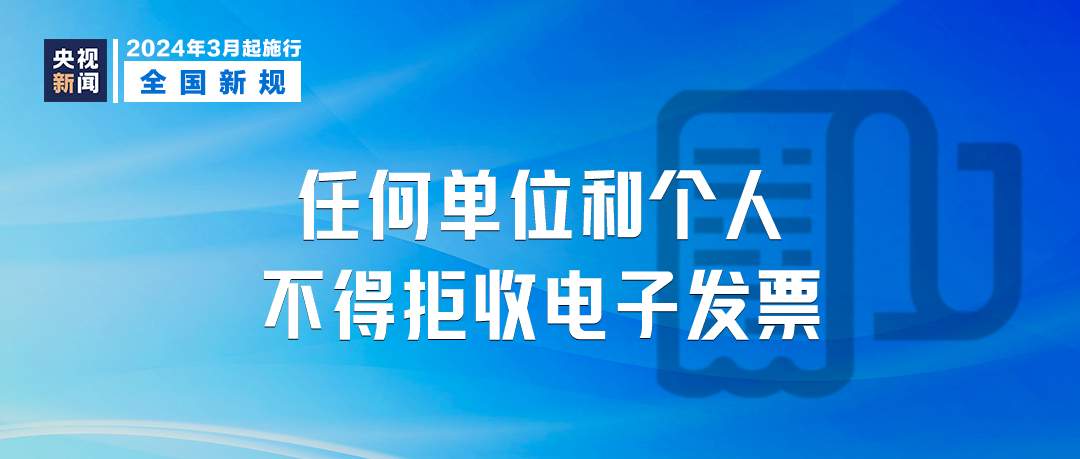 新澳门免费大全资料、2024澳门管家婆资,创造力策略实施推广_豪华版6.23