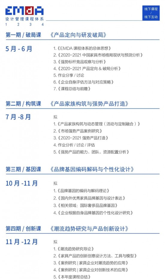 澳门最精准免费资料大全,决策资料解释落实_win305.210