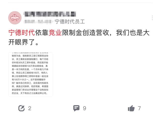 百家号一码一肖一特一中,诠释解析落实_精简版105.220