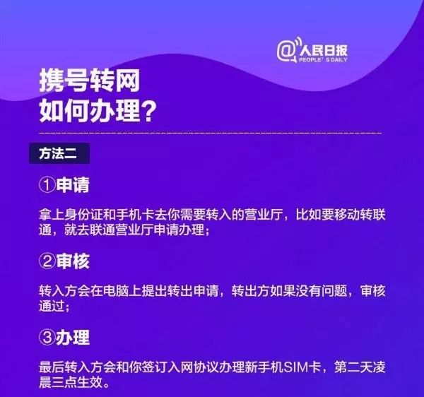 4949澳门开奖免费大全49,广泛的关注解释落实热议_试用版7.236