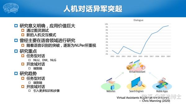 人乱AN乱Alv老人乱,收益成语分析落实_豪华版6.23