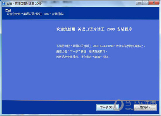 新澳门今晚开特马结果查询,决策资料解释落实_AR版7.672