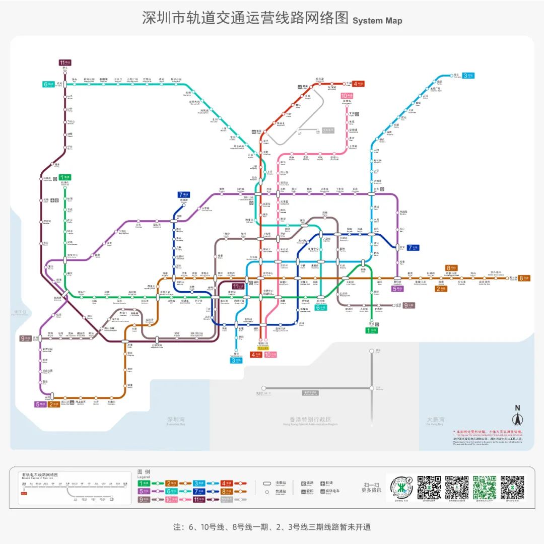 深圳最新地铁线路图全览