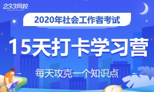 正版资料免费资料大全,最新热门解答落实_豪华版180.300