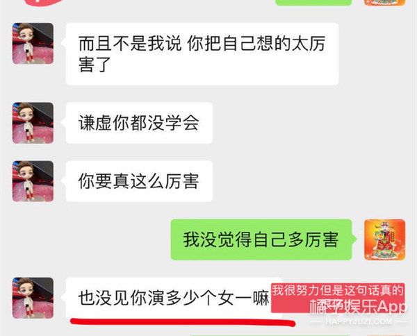 澳门一码一肖一恃一中,动态调整策略执行_纪念版3.866