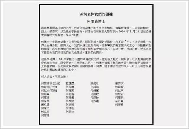 澳门今晚开奖结果是什么优势,功能性操作方案制定_专家版1.936