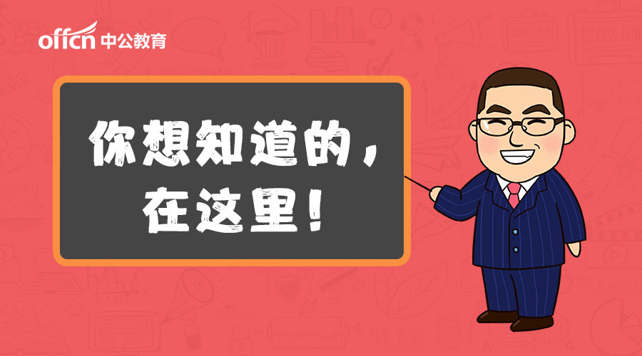 2020年管家婆一免费资料大全,市场趋势方案实施_专业版8.713