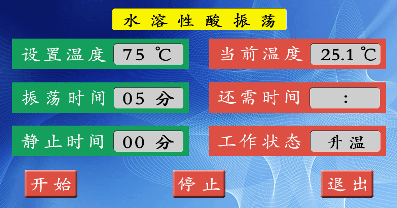 2024年澳门最佳生肖,功能性操作方案制定_HD38.32.12