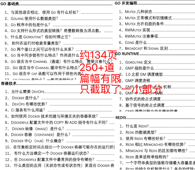 澳门内部最精准免费资料,确保成语解释落实的问题_专家版1.936