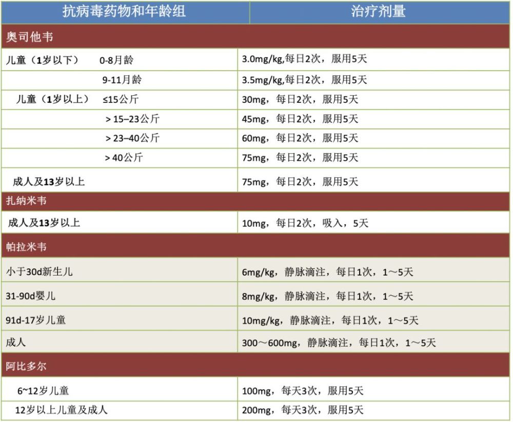 一码一肖100准打开,定制化执行方案分析_潮流版3.739