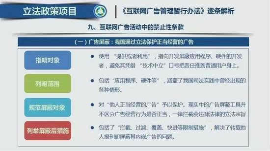 2024年正版资料免费大全香港,广泛的解释落实方法分析_标准版90.65.32