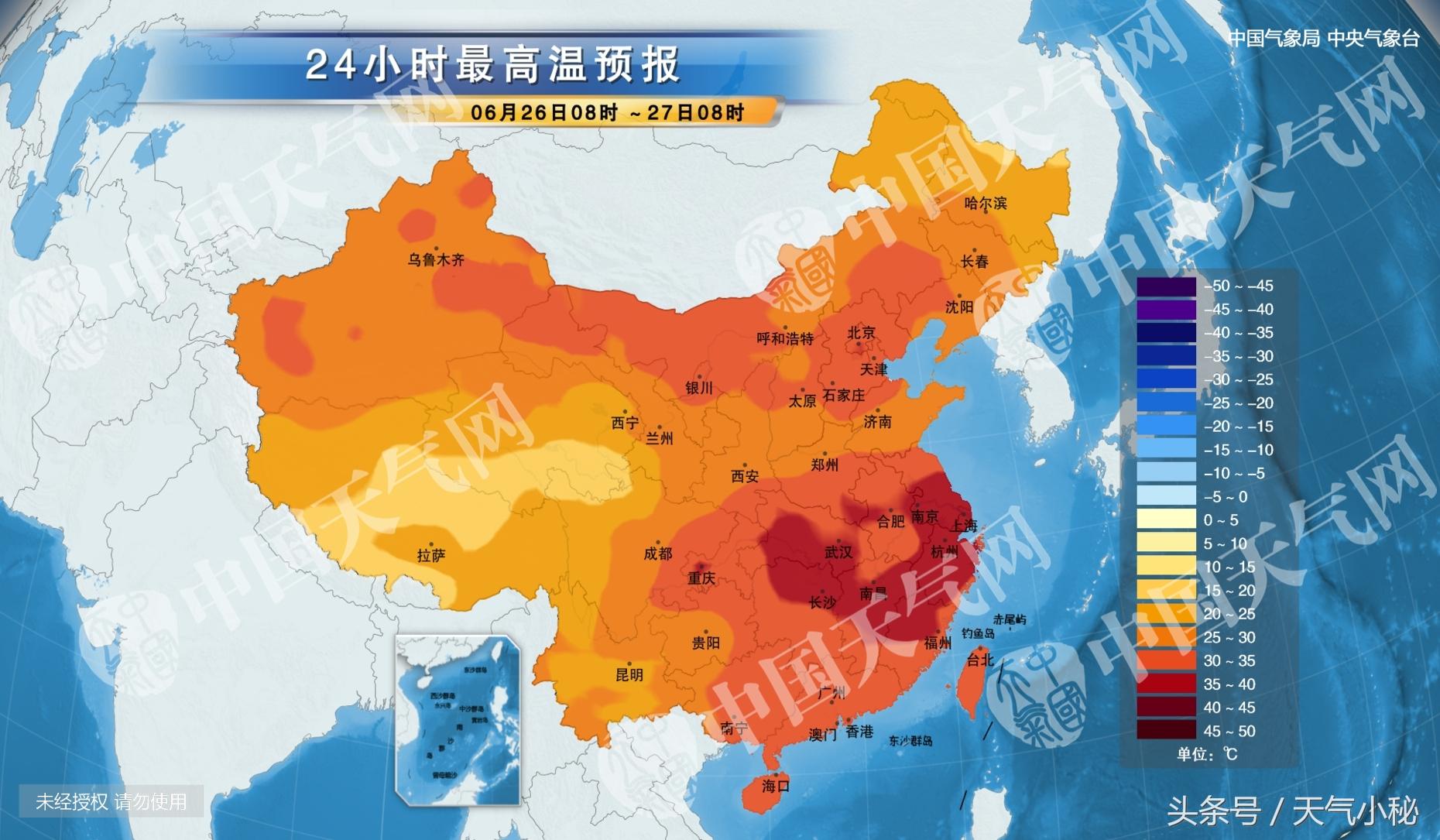 天津市天气预报最新分析概览