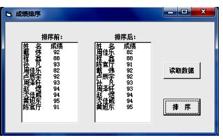 小明最新网址，探索之旅与启示之路