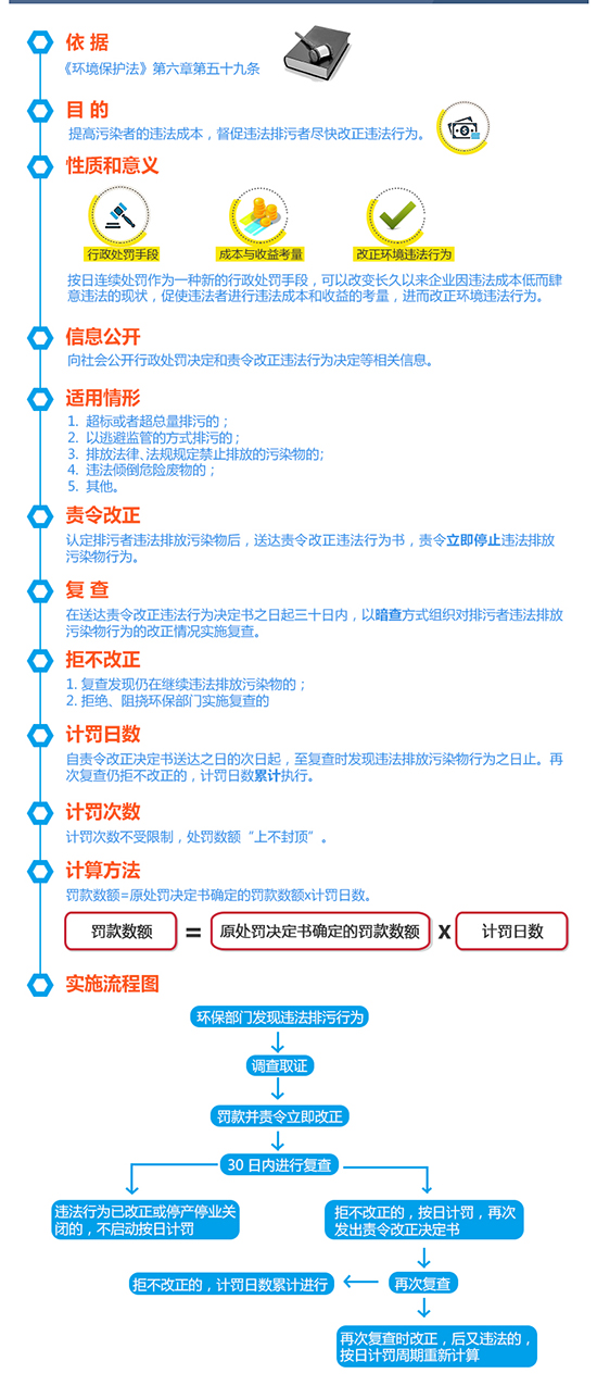 澳门资料大全,正版资料查询,效率资料解释落实_手游版1.118