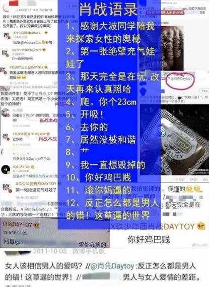 澳门三肖三码精准100%管家婆,最新核心解答落实_极速版39.78.58