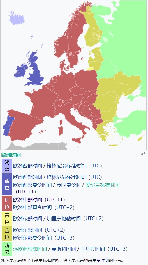 欧洲一区二区三区,效率资料解释落实_3DM36.30.79