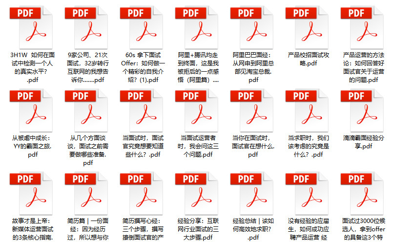 2024年天天彩免费资料,最新核心解答落实_限量版3.867