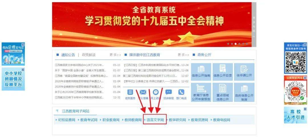 新澳门管家婆一句话,全面理解执行计划_win305.210