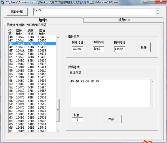 2024年10月 第35页