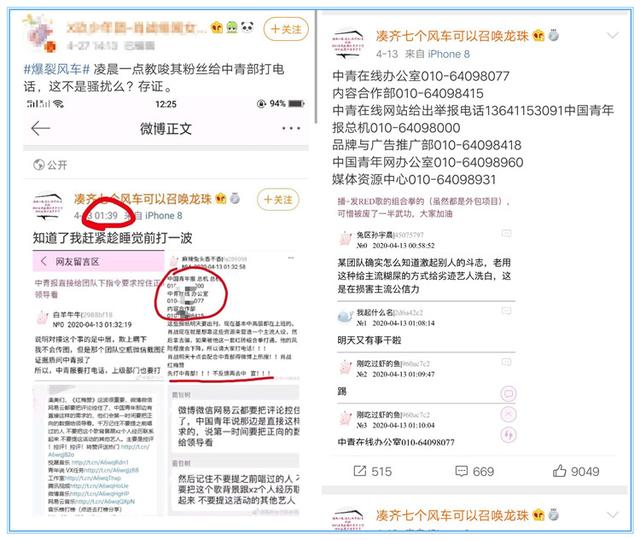 一码一肖100%精准的评论,科学化方案实施探讨_优选版2.332