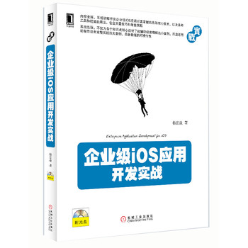 2024香港资料大全+正版资料,重要性解释落实方法_ios2.97.118