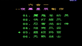 2024澳门特马今晚开奖07期,广泛的关注解释落实热议_游戏版256.183