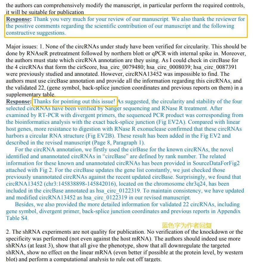 新澳正版资料与内部资料一样吗,广泛的解释落实方法分析_粉丝版335.372