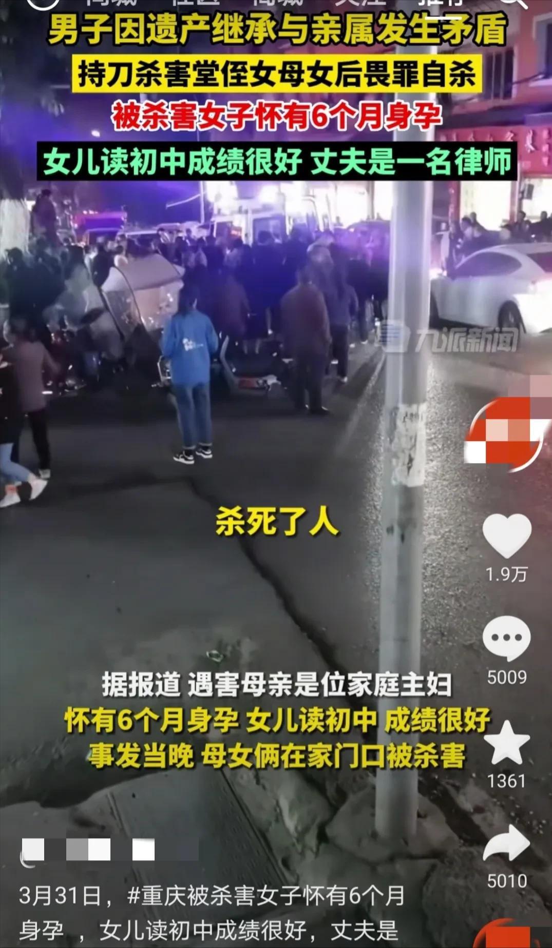 遗产继承法最新规定及其深远影响