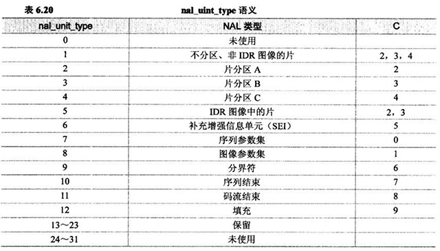 7777788888王中王传真,实时更新解析说明_战略版90.930