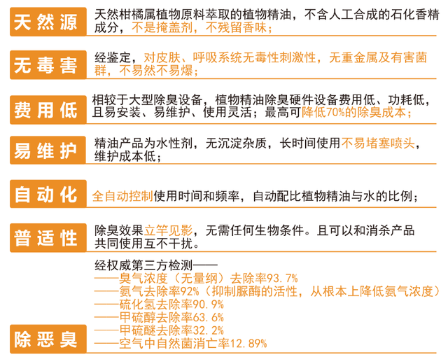 新澳天天开奖资料大全,涵盖广泛的解析方法_精装款26.388