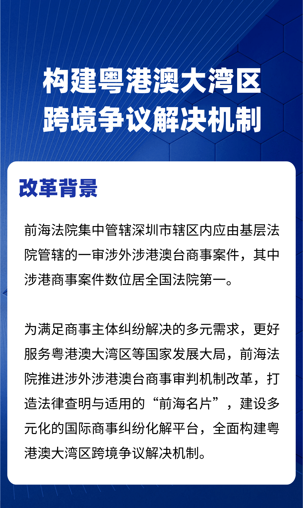 马会香港7777788888,高效解答解释定义_PT78.848