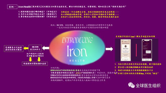 澳门挂牌正版挂牌完整挂牌大全,经典案例解释定义_钻石版58.730