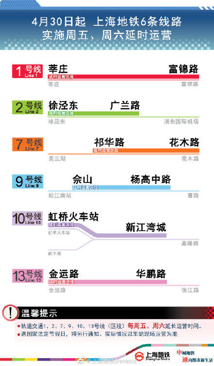 49图库,实地执行考察方案_Prestige69.919