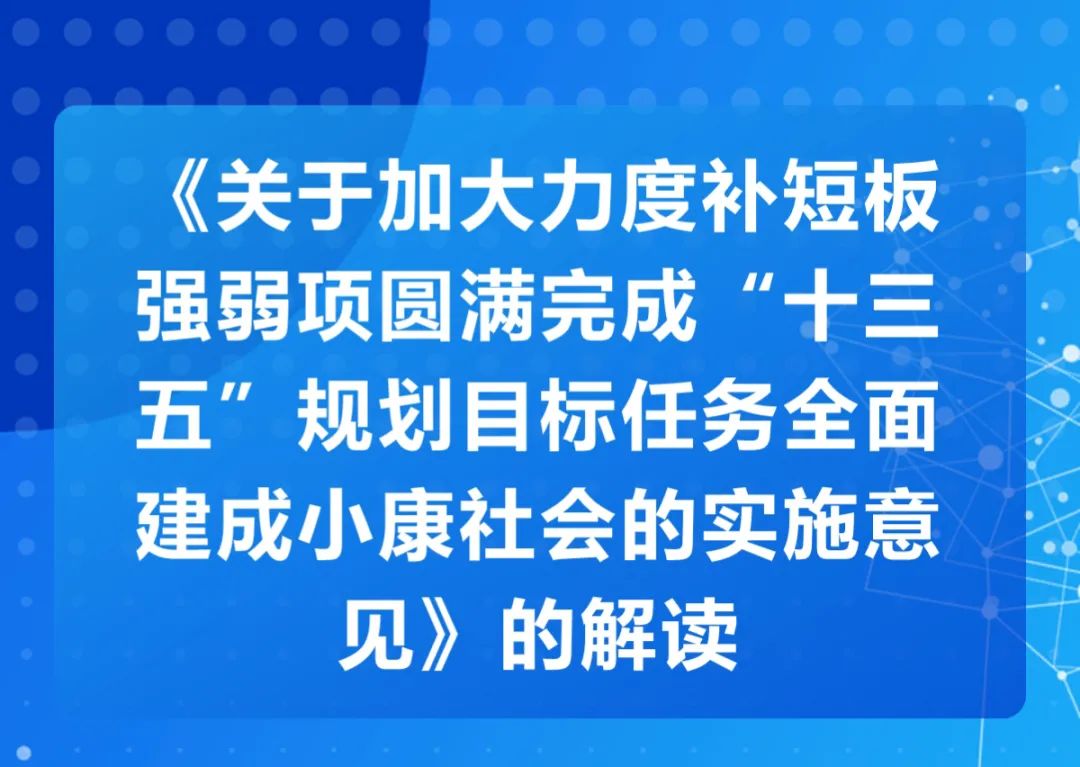 二四六每期玄机资料大全见贤思齐,全面理解执行计划_升级版8.163