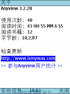 爱唯侦探追踪最新地址的神秘案件揭秘