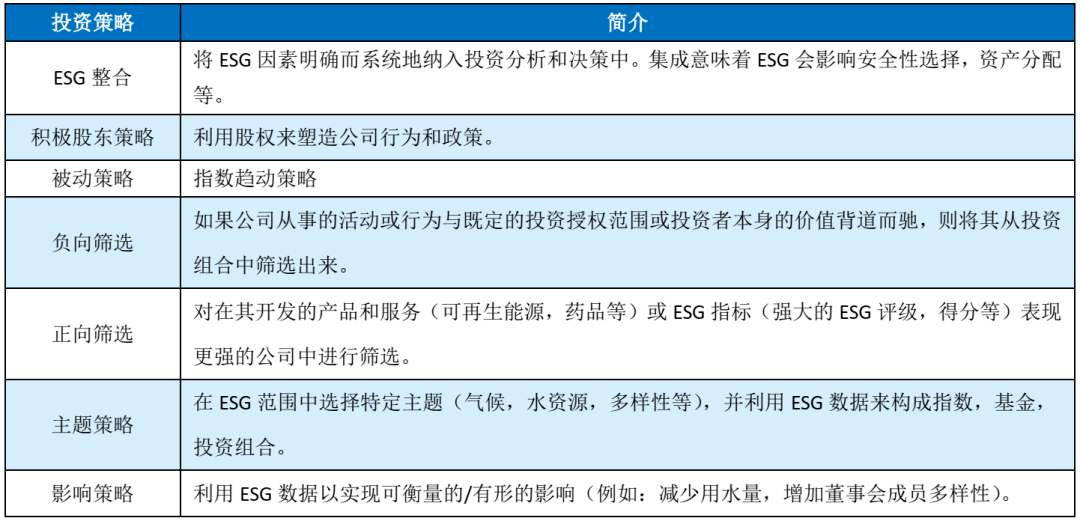 揭秘提升2024—码一肖精准,决策资料解释落实_轻量版2.282