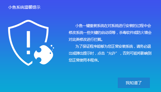 2024新澳正版资料最新更新,快速解答执行方案_旗舰款90.943