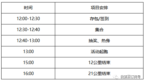 2024澳门天天六开好彩开奖,灵活性执行计划_限量款90.225