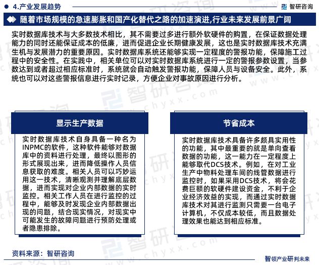 2024年管家婆一奖一特一中,深度数据应用策略_8DM50.95