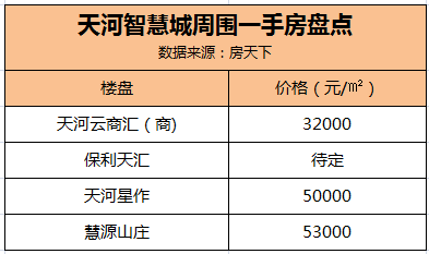 新奥门资料大全码数,灵活性计划实施_GT67.383