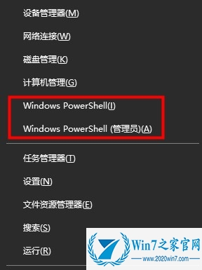 2004新澳门天天开好彩大全,可靠操作策略方案_win305.210