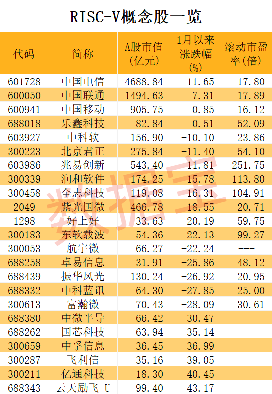 2024澳门正版开奖结果209,权威诠释推进方式_增强版25.565