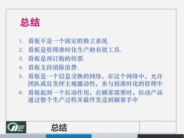 新奥资料免费精准新奥肖卡,涵盖了广泛的解释落实方法_Android256.183