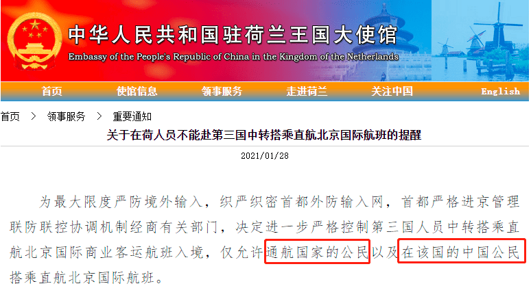 二四六香港管家婆生肖表,国产化作答解释落实_精英版201.123