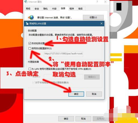 管家婆澳门码,高效实施方法解析_win305.210