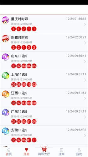 管家婆一码一肖100中奖技巧,详细解读落实方案_创意版2.362